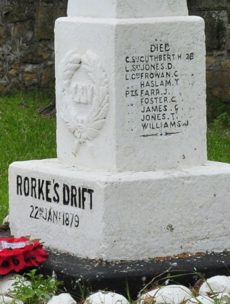 Rorke's Drift Battlefield (23 January 1879)