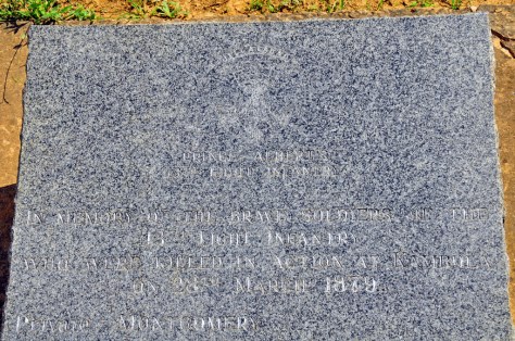 Khambula Battlefield 