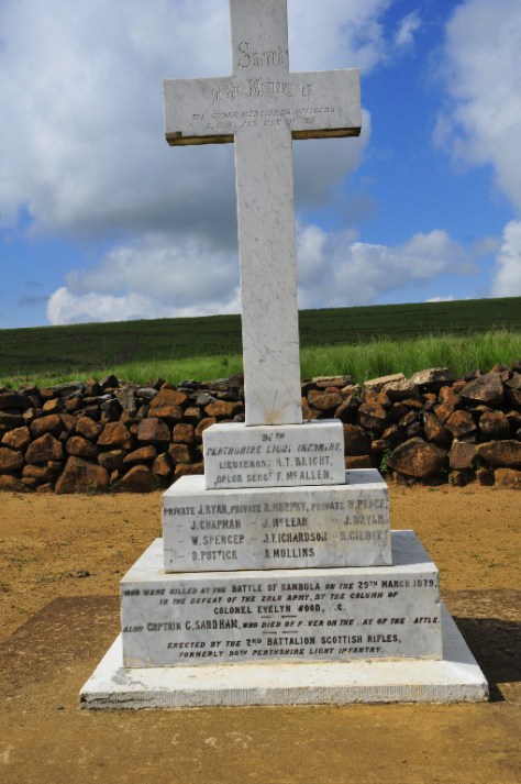 Khambula Battlefield